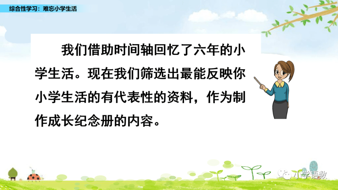 夜色中的55与66，一段难忘的回忆