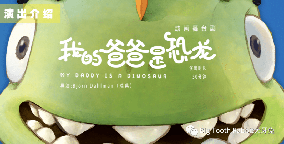 爸爸压妈妈是干嘛爸爸的疼痛与爱的呼唤-第3张图片