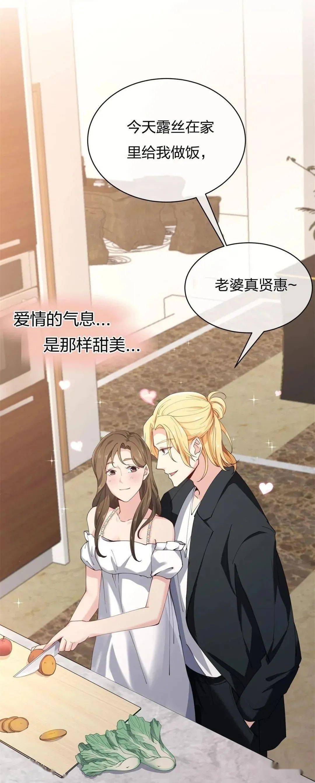 哒哒漫画登录页面首页登录探索哒哒漫画登录页面首页的便捷与精彩