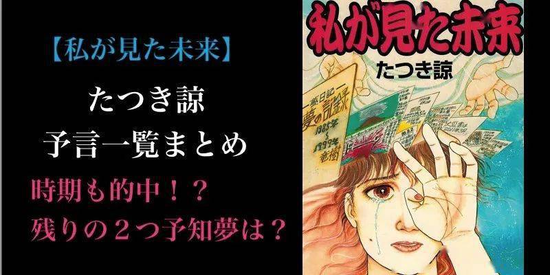 探索日本2021年免费娱乐区一二三四区-第3张图片