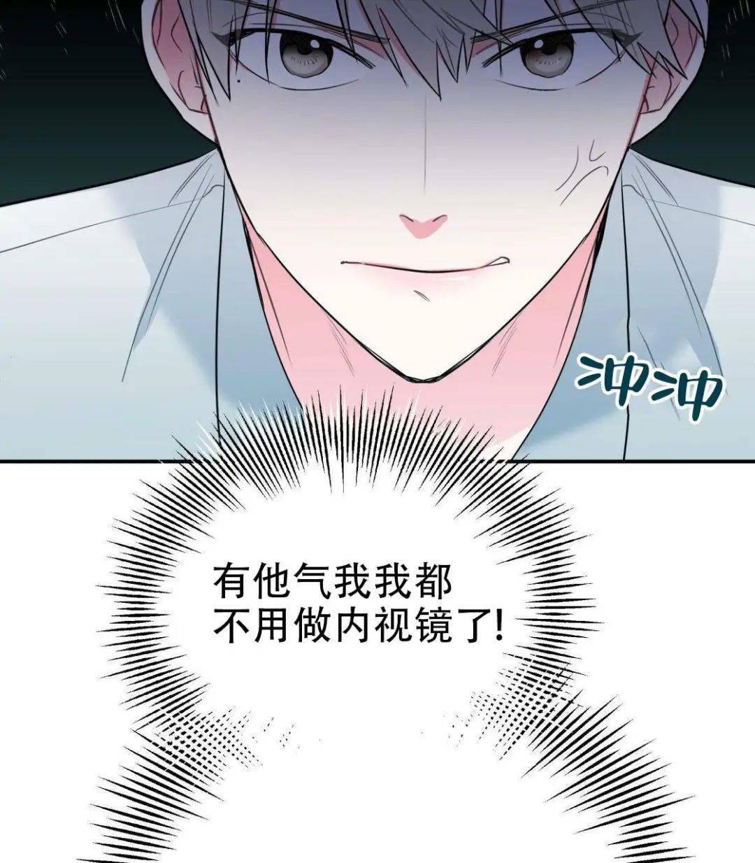 高HN受HNP催眠高HN与HNP的深度解析-第3张图片