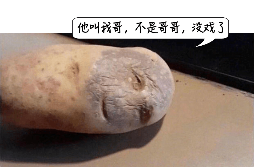 无套后射大学生现象的深度解析