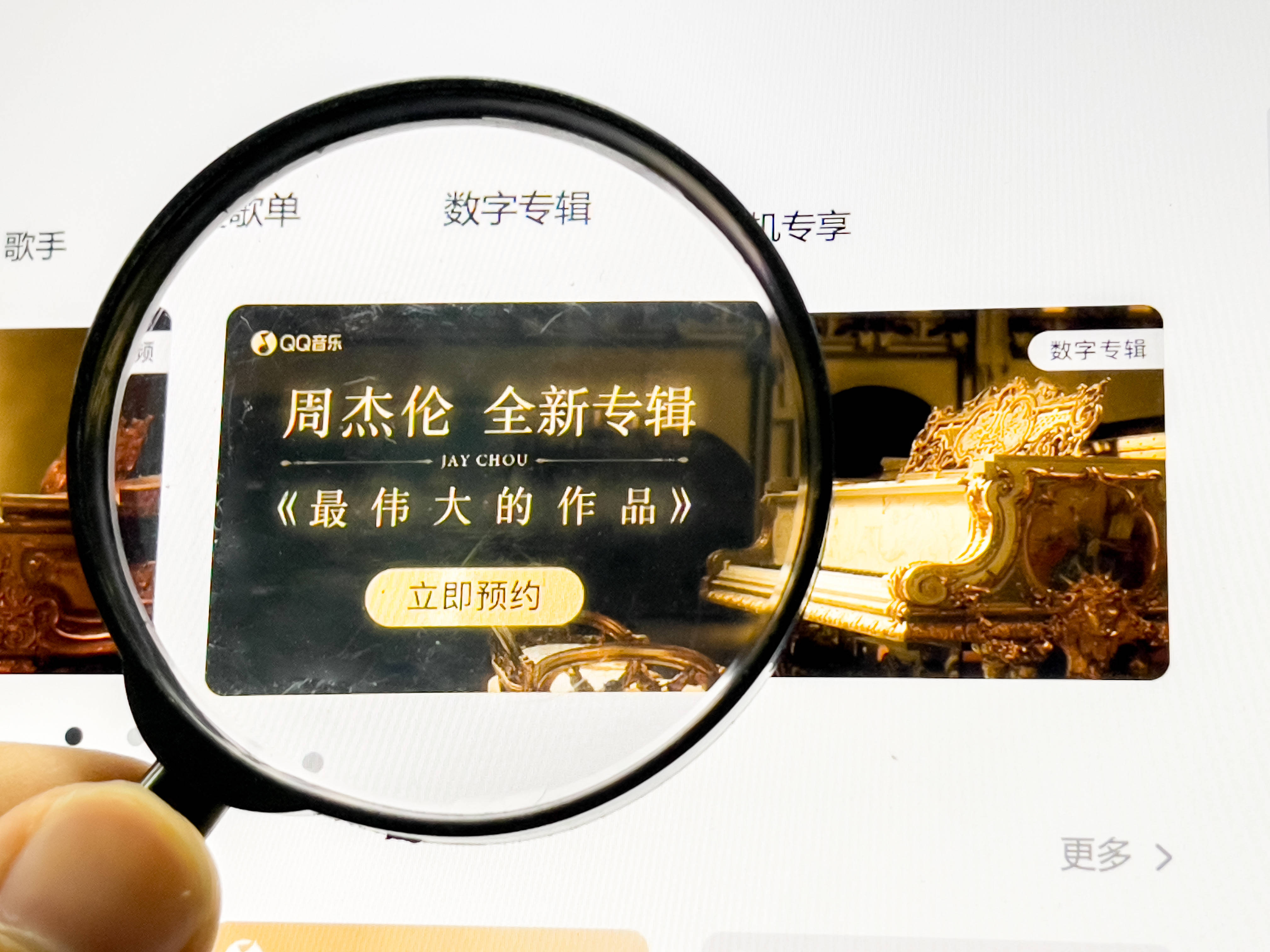 欧美致敬很多经典的黑白mv欧美经典黑白MV，致敬永恒的流行与艺术-第2张图片