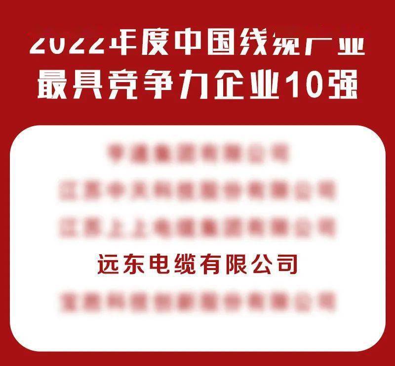 免费理论电线免费理论电线，探索其可能性与价值-第1张图片