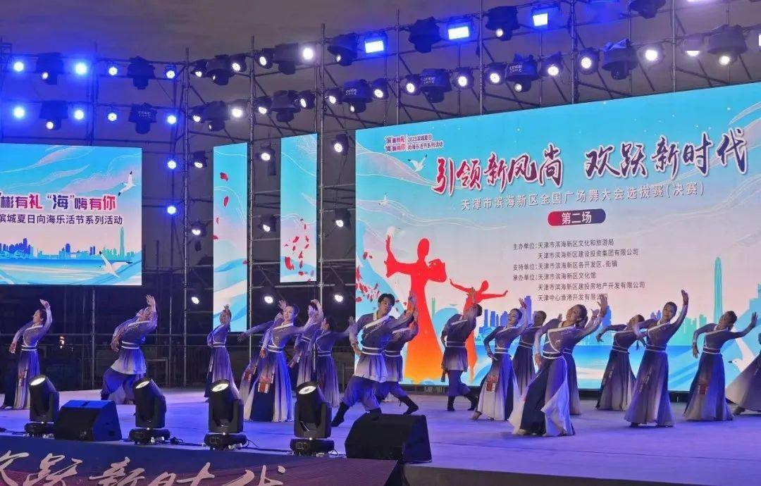 一区二区视频传媒有限公司，引领行业新风尚