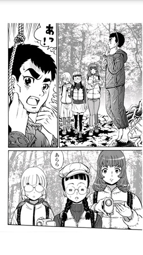 探索黄频漫画的魅力与影响