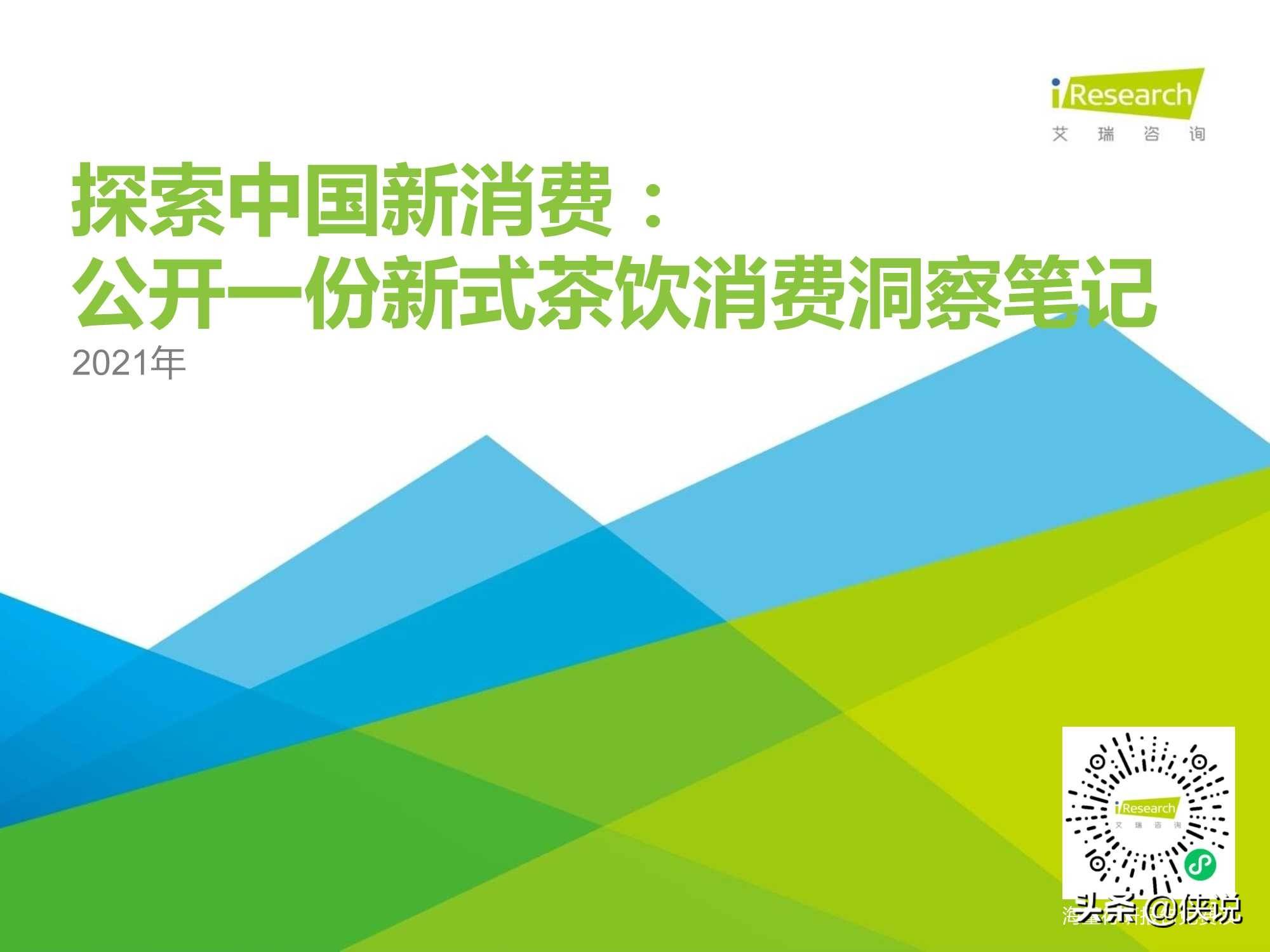夜间网站2021夜间网站2021，探索与体验-第2张图片