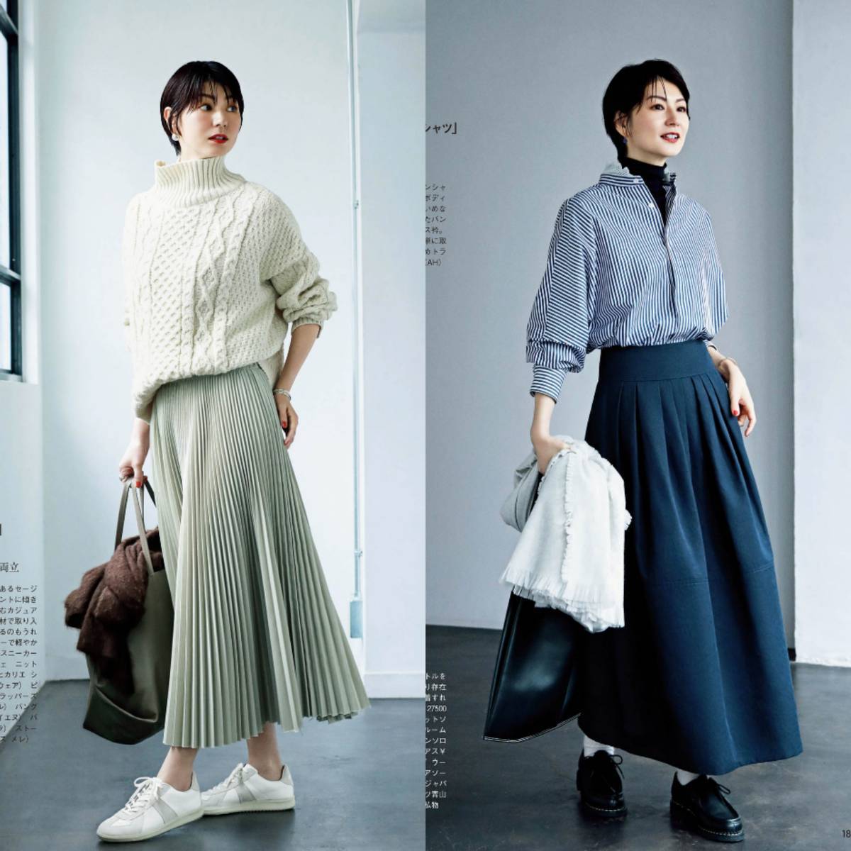 日本乱妇乱熟乱妇乱色A片远离色情内容，珍爱健康生活-第2张图片