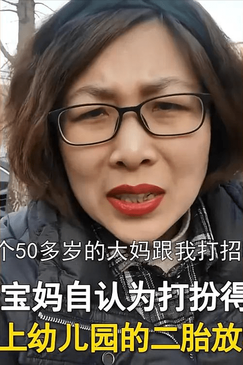 两个奶头被吃得又翘又肿的关于两个奶头被吃得又翘又肿的探讨（需谨慎对待）