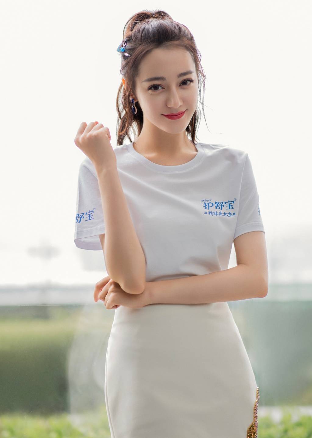 周韦彤的私密话题，关于网络谣言与公众人物隐私的探讨
