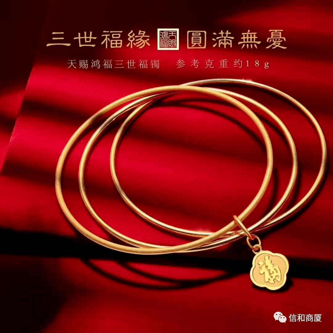 久久有精品——品质生活的选择与追求-第3张图片