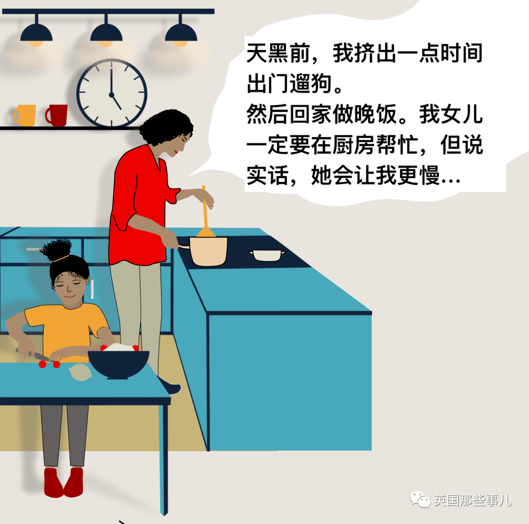 疫情令性别平等进程倒退