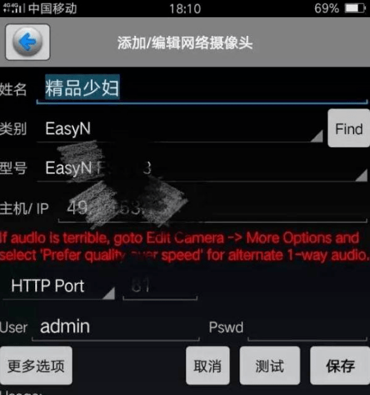 网站完整视频女性网址与女视频的探索与理解-第2张图片