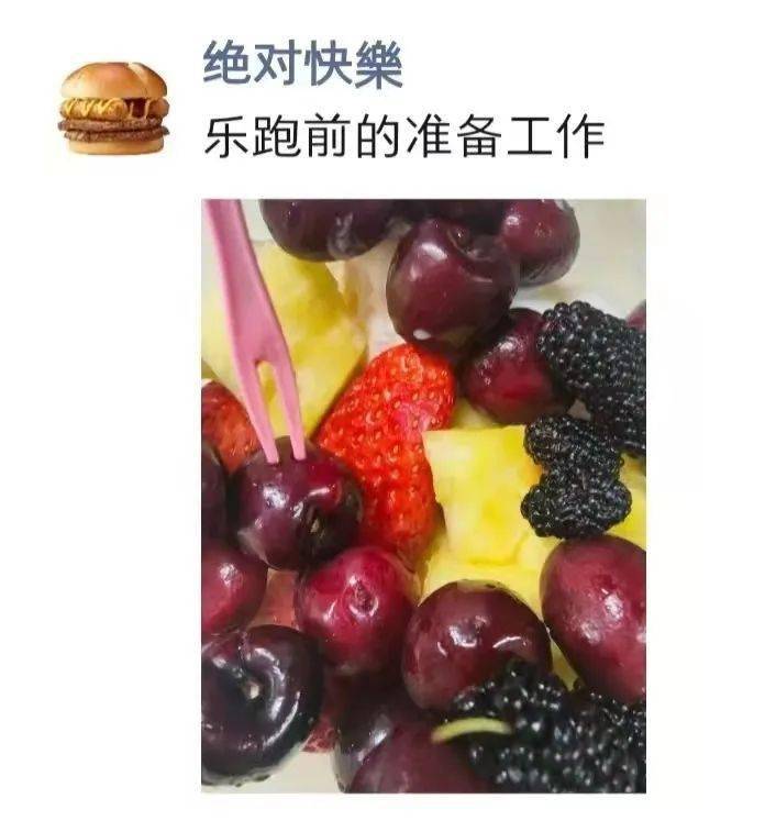 成人五夜天，一段难忘的成长之旅-第2张图片