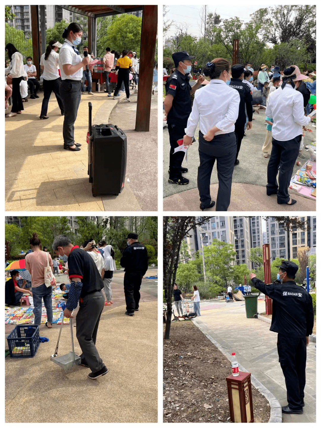 淘宝跳蚤街入口淘宝跳蚤街，二手交易的繁荣之地