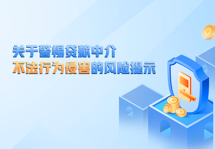警惕网络陷阱——关于黄频暖暖网站的警示-第2张图片