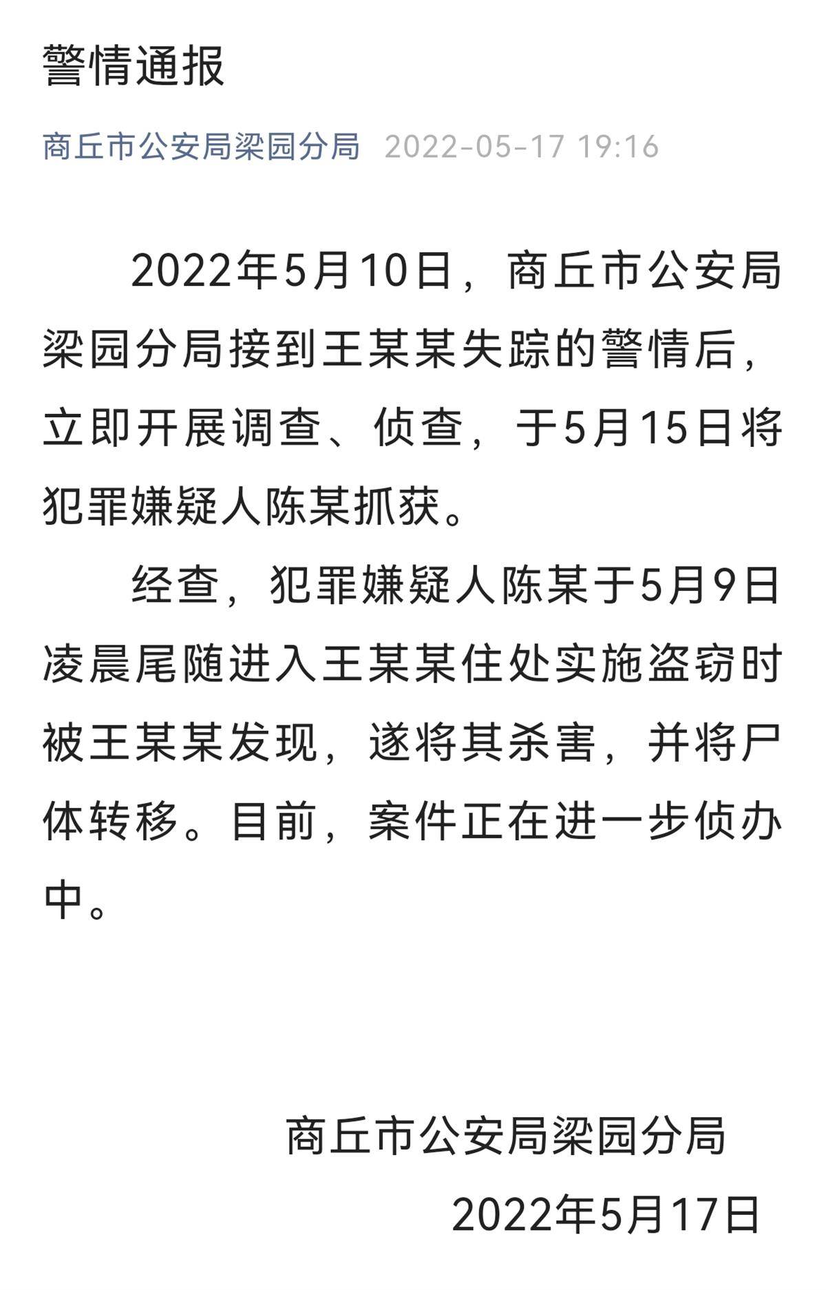凌晨12点满18岁可以上网吗凌晨12点满18岁，是否可以上网？-第2张图片