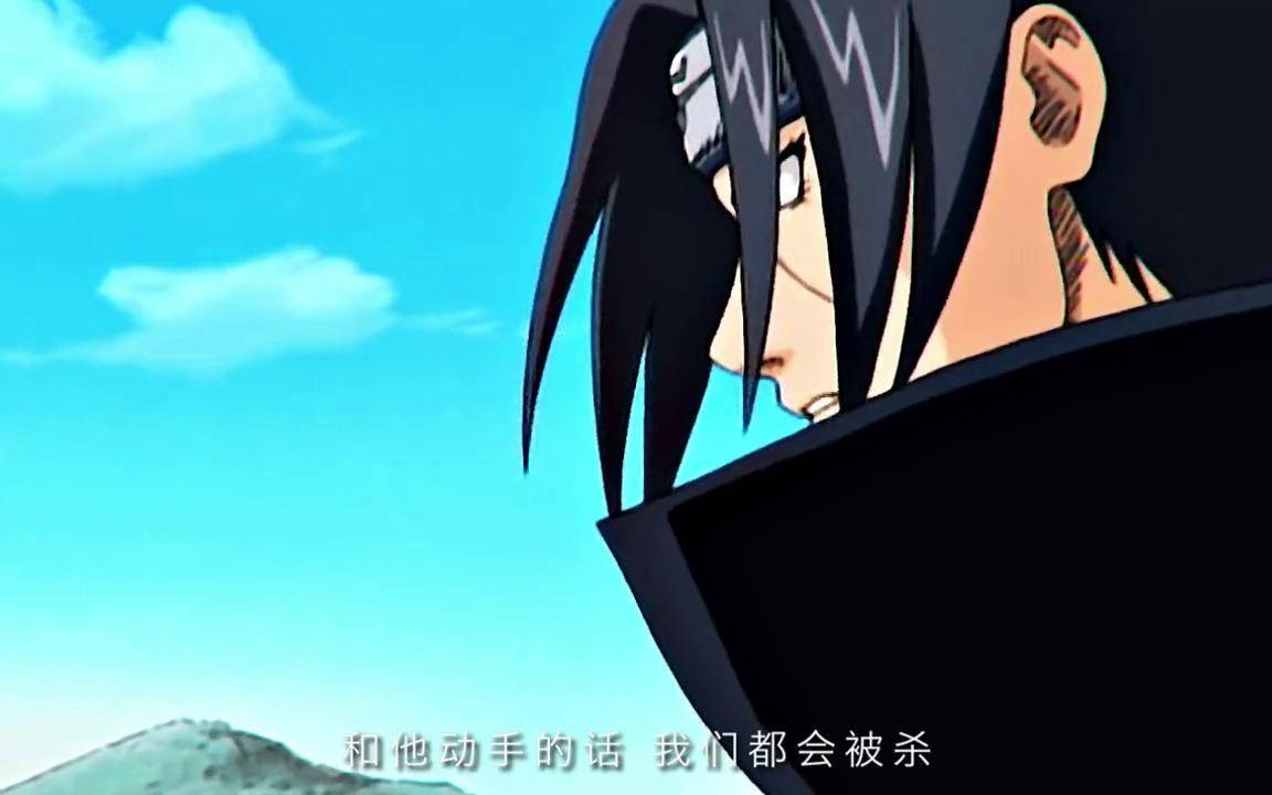 火影传说中的三忍火影传说，忍者世界的传奇故事-第1张图片