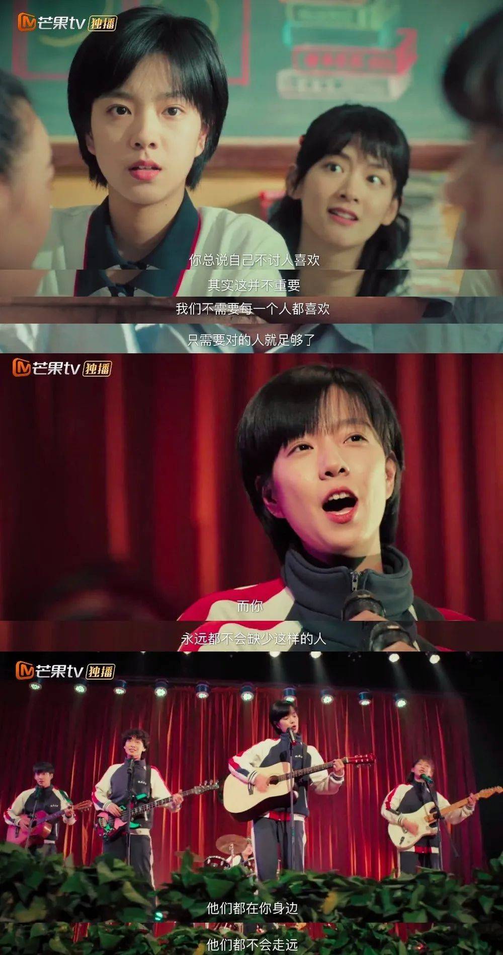 学霸拿着遥控器校霸的遥控器之谜，学霸的掌控与反叛-第2张图片