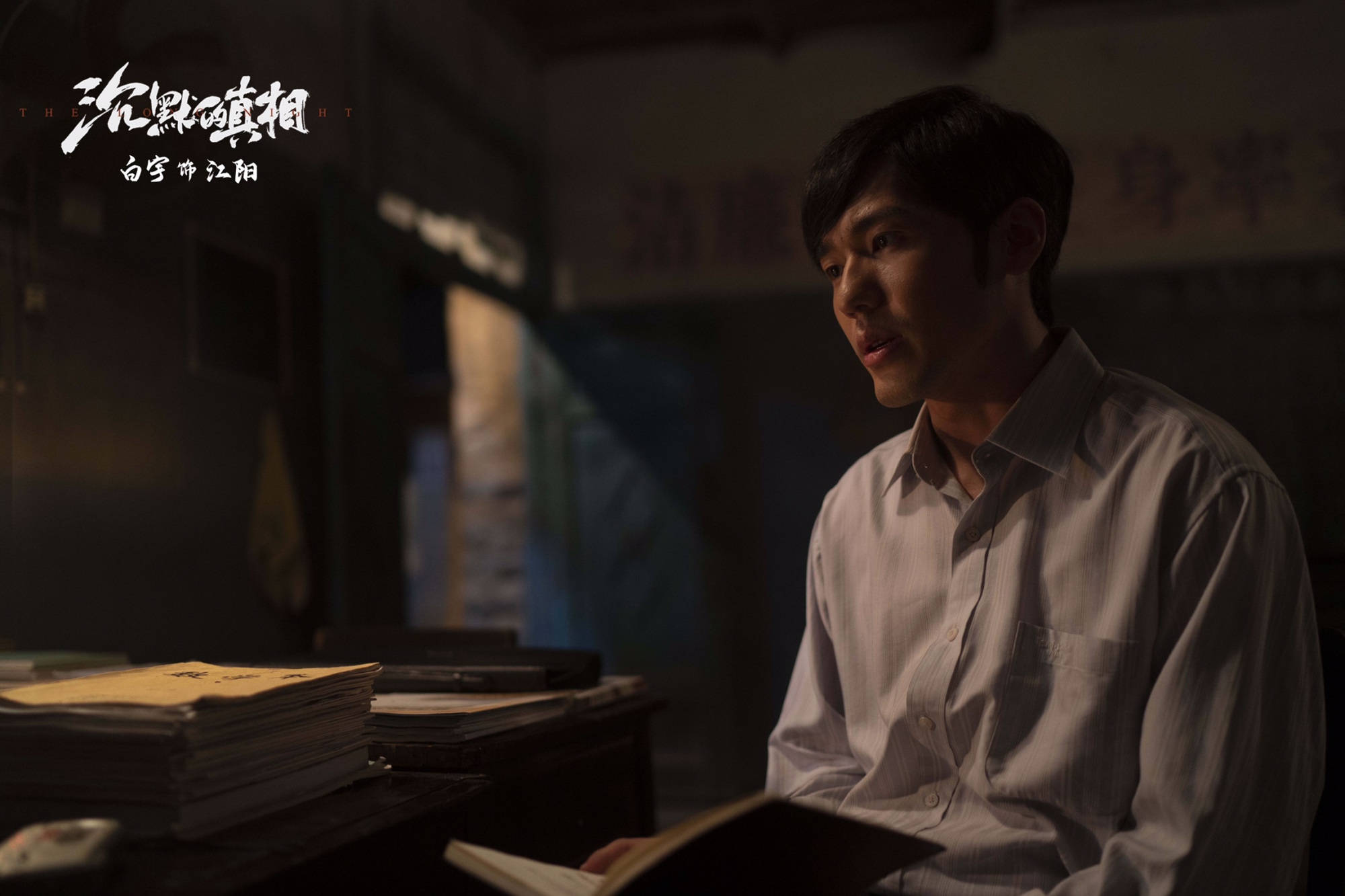 差差差很疼——无掩盖的真相与视频的警示-第2张图片
