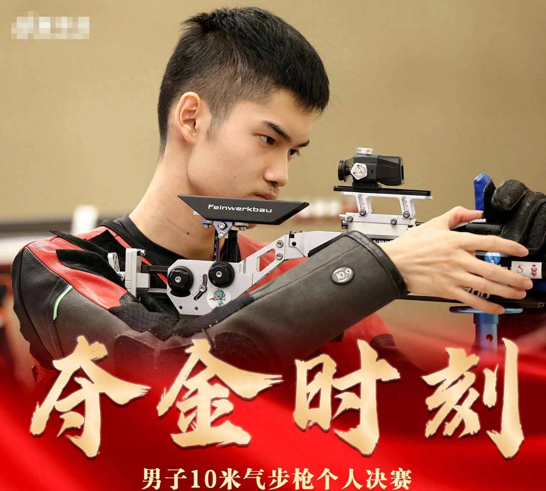 we冠军皮肤WE战队，荣耀之路的冠军风采-第2张图片