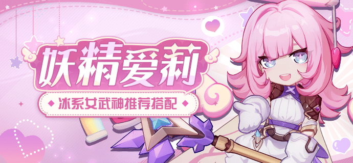妖精直播APP新版妖精直播APP新版，开启全新互动体验之旅