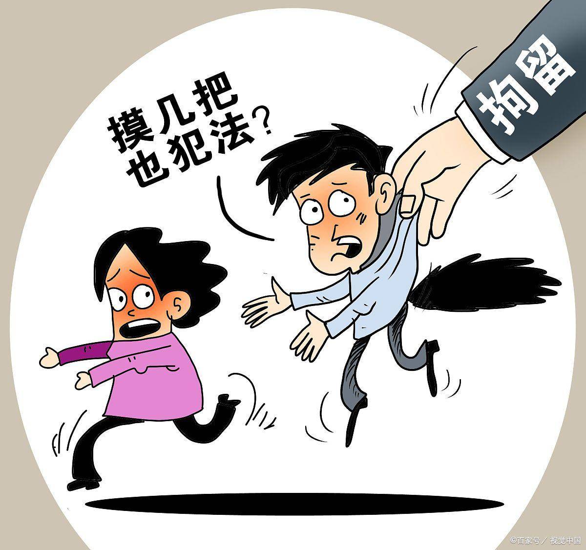 谁有电车之狼电车之狼下载，探索网络世界的奇妙之旅