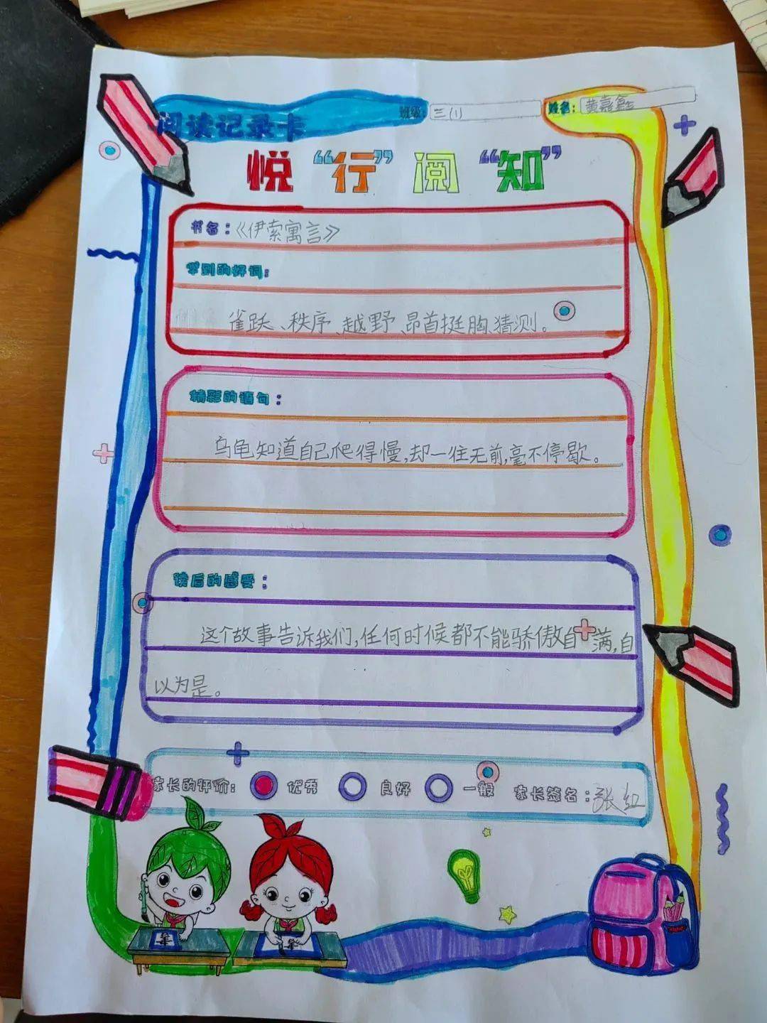 乱码一卡二卡三卡四卡小说乱码一卡二卡三卡视频的解析与应对策略-第1张图片