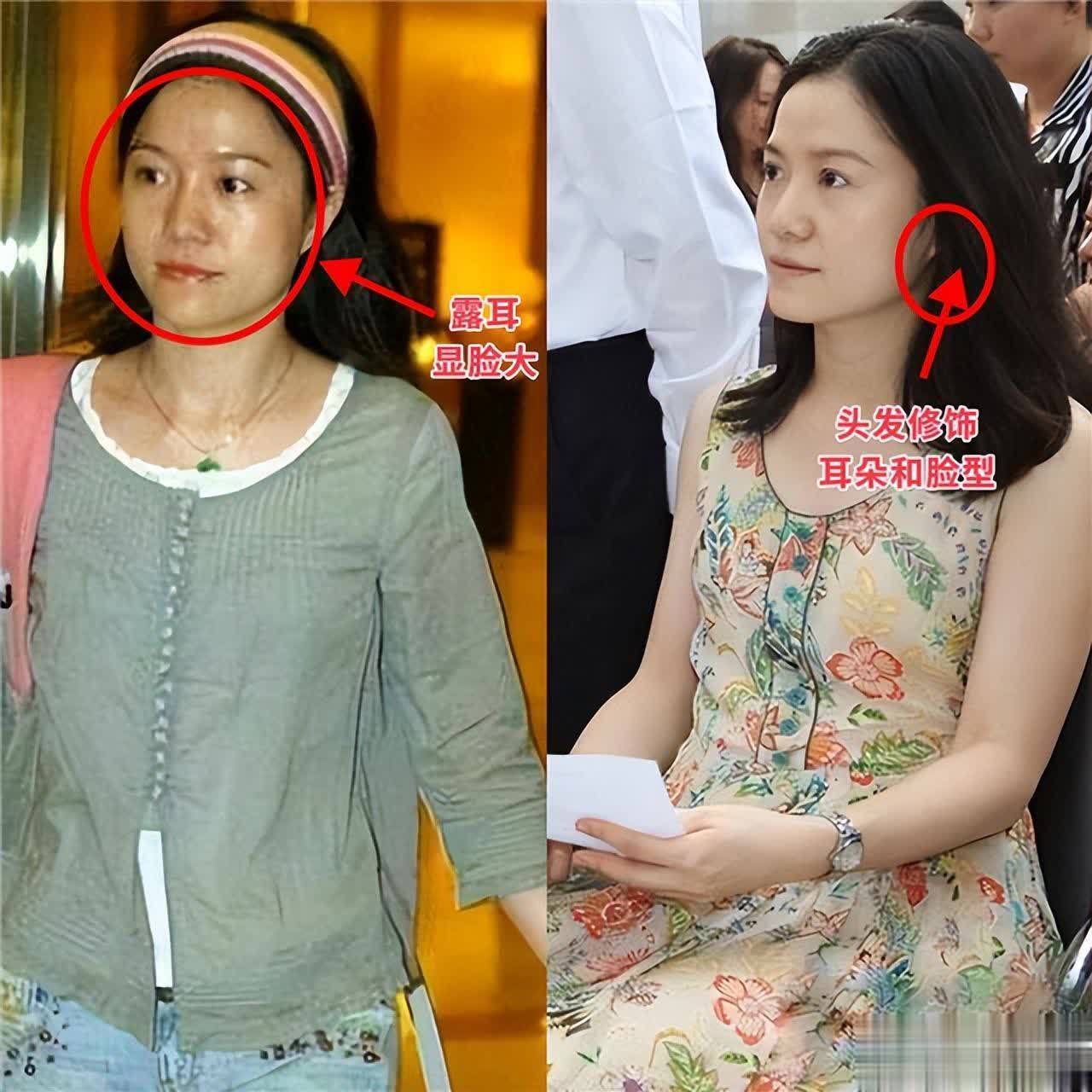 翁帆的生理需要怎么解决翁帆的生理需求及其解决方式-第3张图片