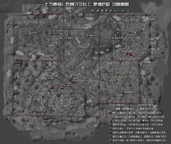 开罗之星攻略图文详解开罗之星攻略，探索与冒险的指南-第3张图片