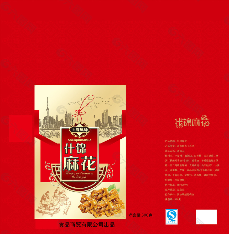 2023麻花产精国品免费入口日本视频探索2023年麻花产精国品——免费入口的魅力之旅