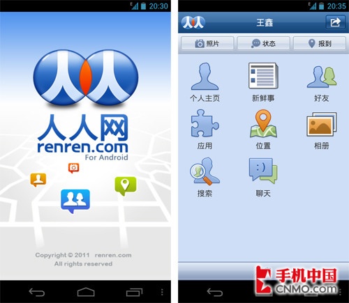 26UUU成人人网图片，网络时代的视觉探索