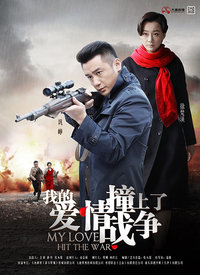 樱花影院高清电影好看的电视剧探索色播播影院的魅力与影响-第2张图片