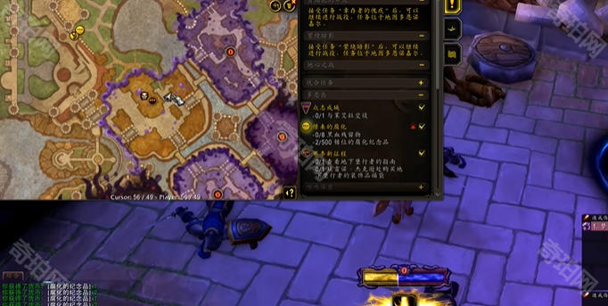 wow复制坐骑探索魔兽世界中的神奇，如何复制坐骑-第3张图片