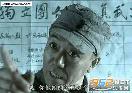 王多鱼打扑克，高清视频的乐趣与探索