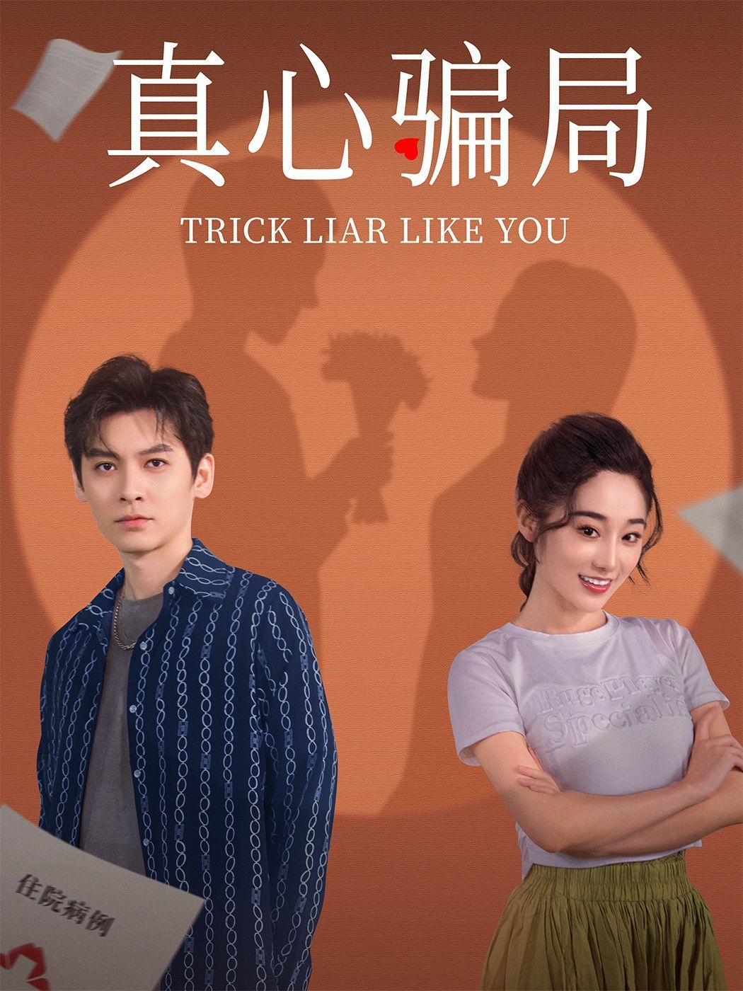 在线观看免费国产视频的便利与选择