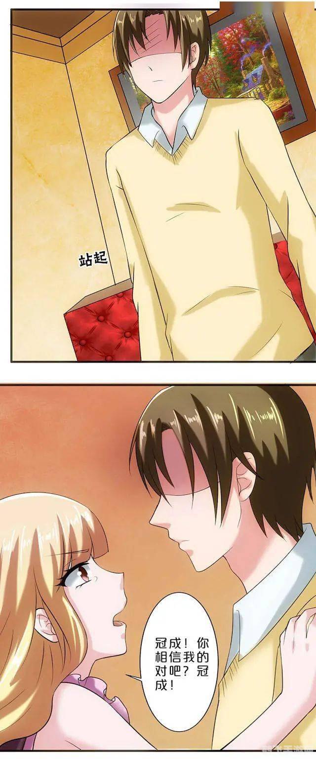 歪歪漫画免费登录入口弹窗在哪寻找歪歪漫画免费登录入口弹窗的途径-第2张图片