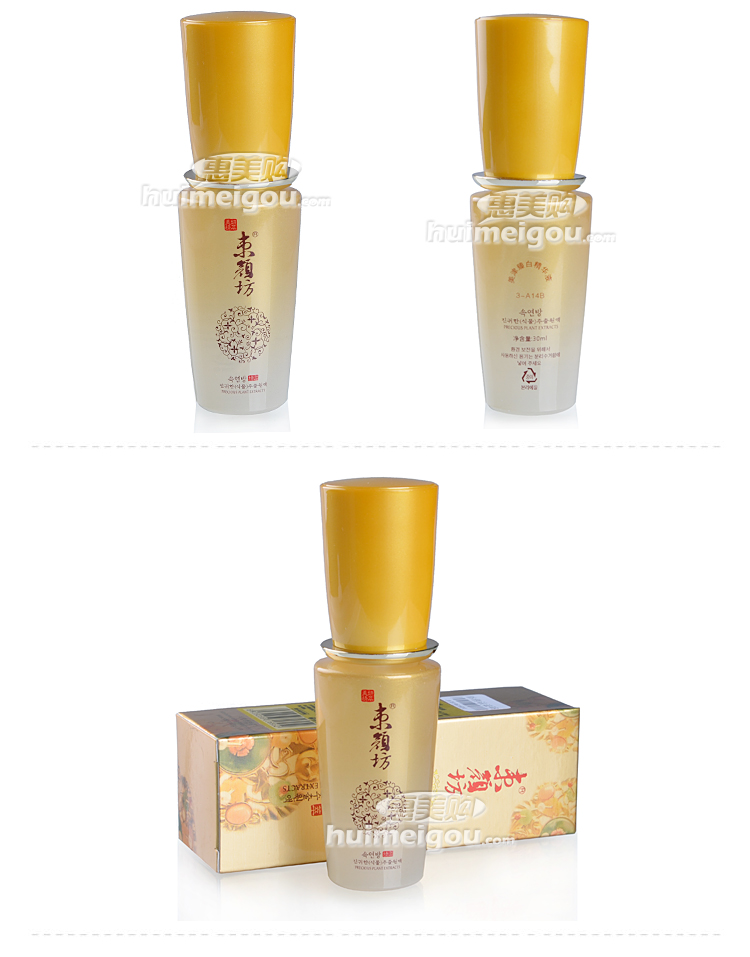 探索一区二区三区之精华液，9色之美的深度解析-第2张图片