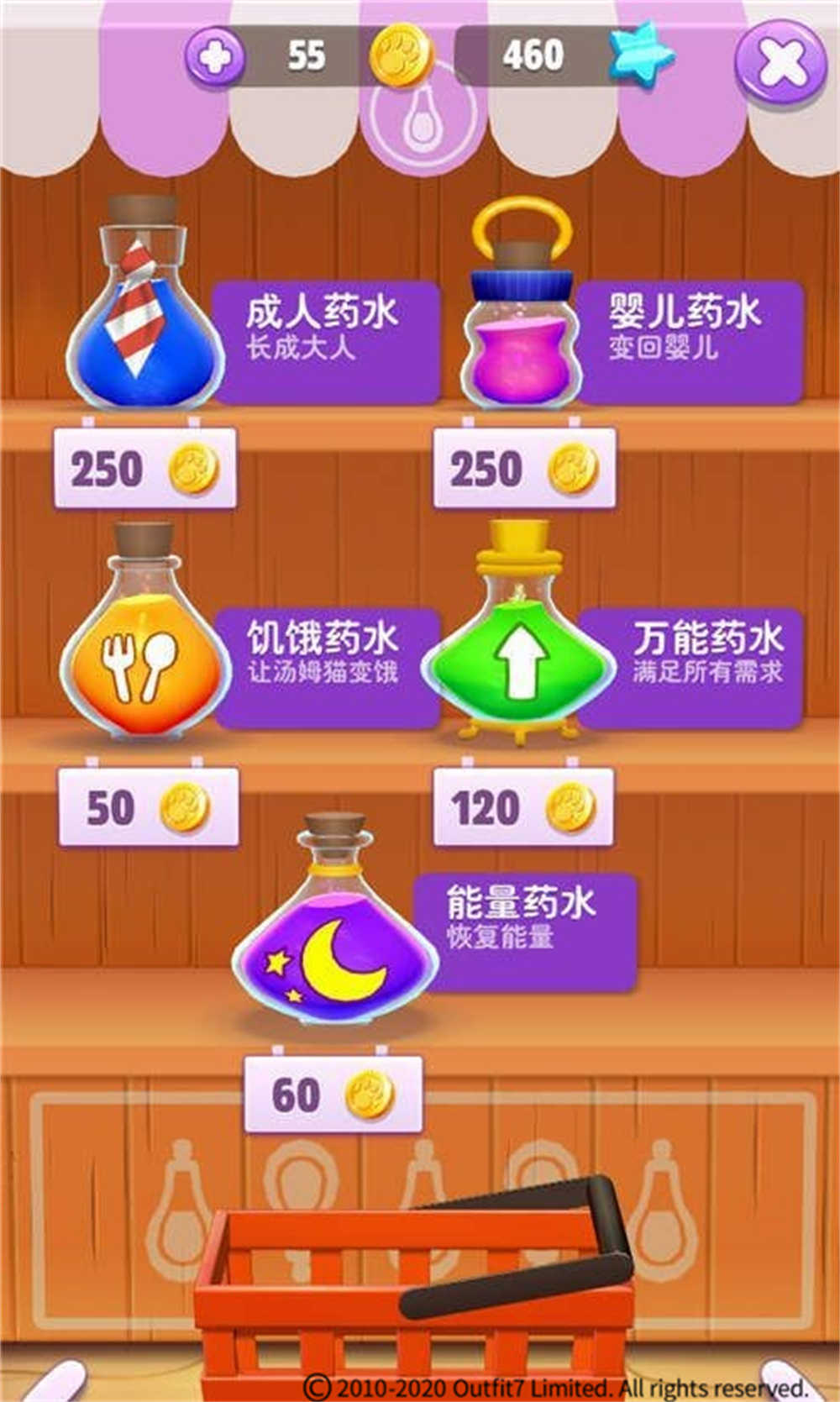 揭秘游戏界疑云，骚白代打现象的深度探究