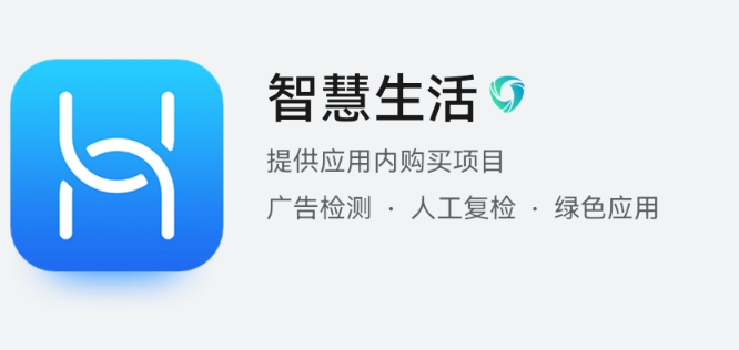 鸿蒙系统下载，开启智能生活新篇章-第1张图片