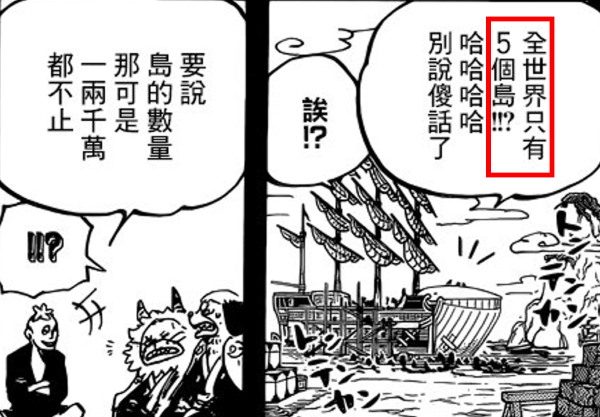 探索哈哈漫画世界——首页入口全解析-第2张图片