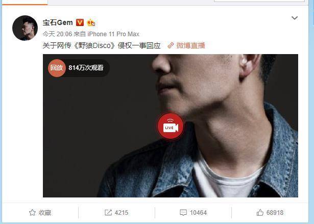 久久最新地址获取热久久最新地址获取指南-第3张图片