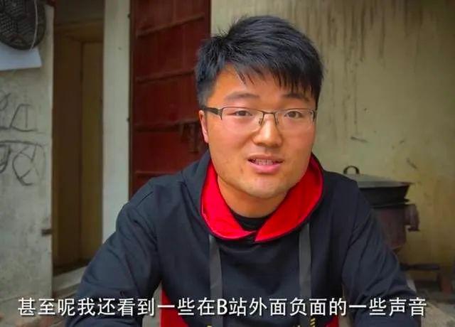 小SB几天没做SAO死了小SB的SAO生活遭遇，几天未动，竟致生命之花凋谢