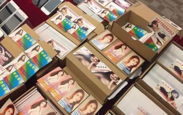 解析精品卡一卡2卡三卡四卡乱码现象