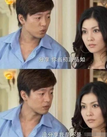多毛bgmbgmbgm胖多毛胖女孩的自信与美丽
