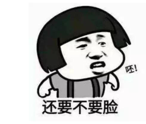 女厕痴汉现象的反思与探讨