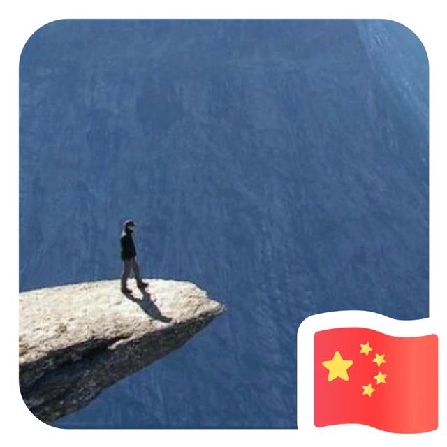怎么给微信头像加国旗图案如何为微信头像添加国旗，彰显爱国情怀-第2张图片