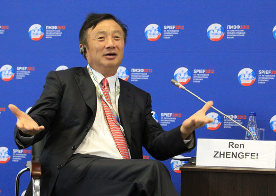 任正非与苏薇的情缘，多少岁缔结幸福婚姻？-第2张图片