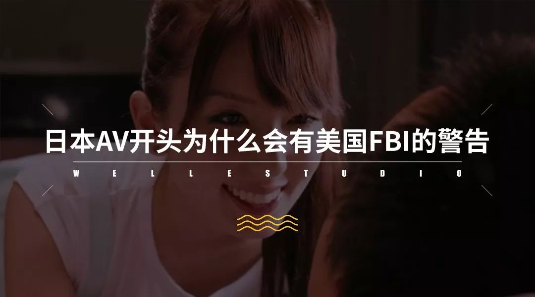 国产浪潮av性色四虎影视国产浪潮与AV性色四虎的探讨