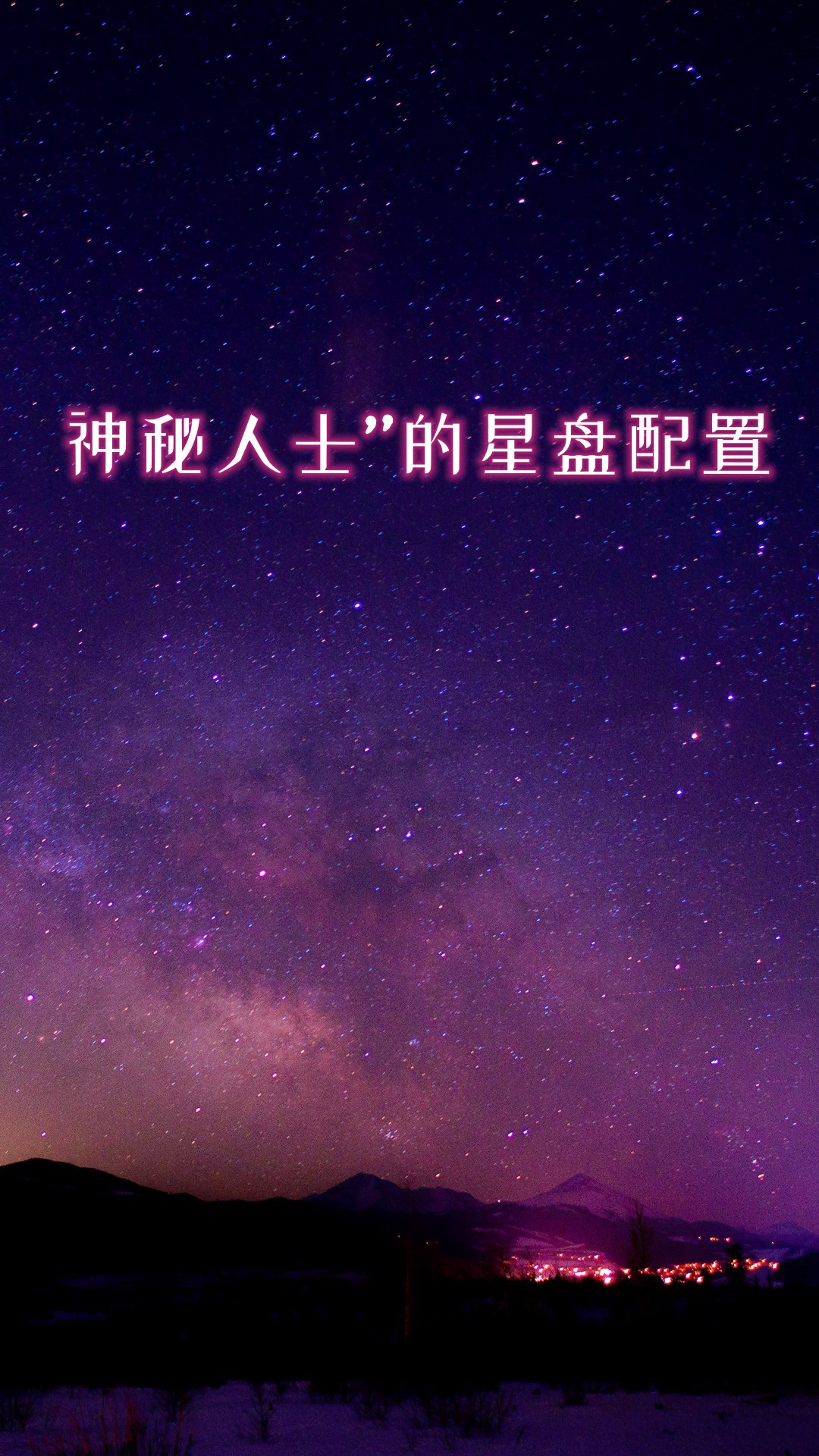 男魔法师5个职业哪个好男魔法，探索未知的神秘力量